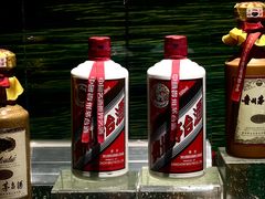 -中国酒文化城