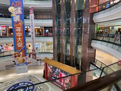 -威高广场