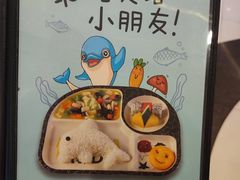 -探鱼·鲜青椒爽麻烤鱼(北京路天河城店)