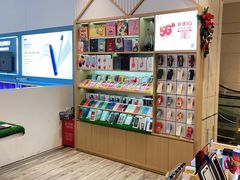 -爱畅享华为苹果手机维修服务(宝山天街店)