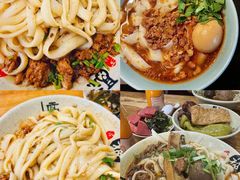 -老爷庙风味美食府(魏都大道店)