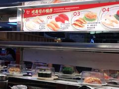 -友壹町寿司(嘉洲广场店)