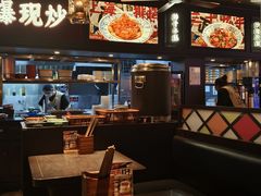 -阿大排档(长春这有山店)