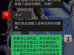 -天河体育中心