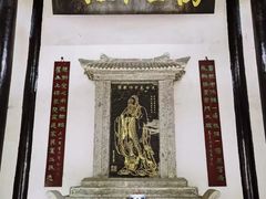 -白鹿洞书院