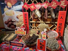 -吃饭皇帝大(合生汇店)