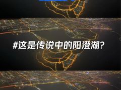 -上海虹桥国际机场