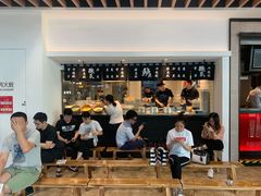 -太二酸菜鱼(汕头苏宁广场店)