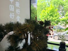 -徽镇小厨·经典徽菜(马连道店)
