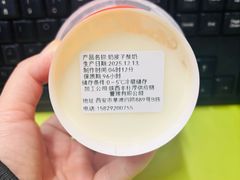 -徐记海鲜(大明宫|北二环店)