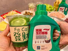 -厂花素芬九宫格火锅(银泰店)