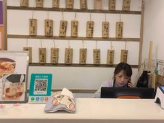-正南齐北·老街糯米团(洪崖洞店)