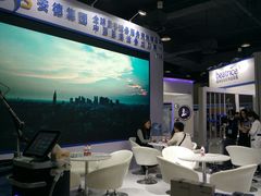 -上海跨国采购会展中心
