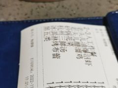 -老头儿油爆虾(星光一期店)