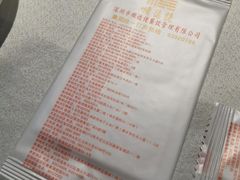 -顺德佬(石厦店)