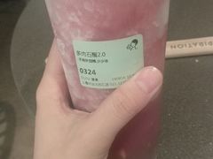 -喜茶(上海兴业太古汇店)