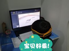 上课实景-博沃思·专注力·心理咨询·家庭教育(世豪中心)