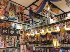 -平成屋· Late Night 食堂(四川北路店)