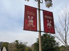 -狼山风景名胜区