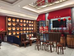 -汇丰苑·海鲜青岛菜(中山路大鲍岛店)