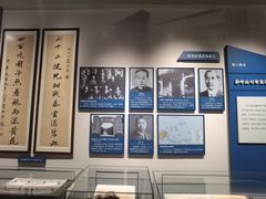 -广州近代史博物馆