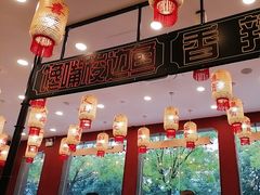 -嘉陵楼馋嘴城(簋街总店)