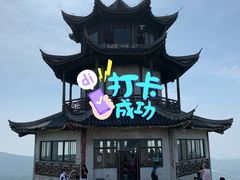 -缥缈峰景区