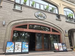 -浦鸿会尚莊亲子餐厅(碧云店)