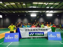 iphone_upload_pic-DC动创羽毛球馆YONEX(双联馆)