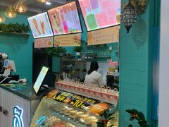 -乐而美(云亭店)