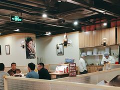 -肖四女乐山跷脚牛肉(世博源店)