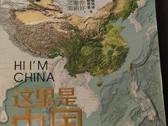 -见山书院