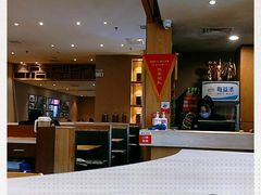 -峨嵋小镇·川菜(勒泰中心店)