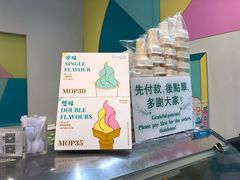 -柠檬车露(卖草地店)