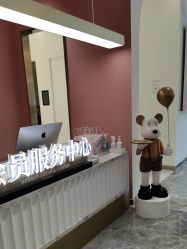 -Dr.U博士医疗美容医院