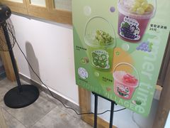 -厝内小眷村(新北万达店)