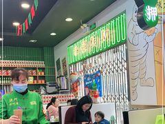 大堂-澳门陈光记烧味饭店(万象城店)