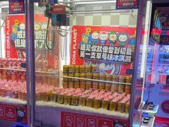 -哆啦星球(小寨店)