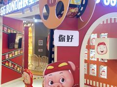 -昆山招商花园城