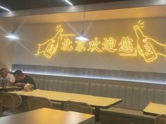 -小田油焖小龙虾(双井店)