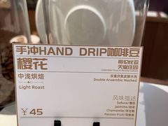 -Punchline Coffee&Roaster(同济大学店)