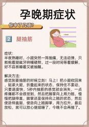 -baby bella小贝拉母婴护理中心(杭州凯宾斯基酒店)