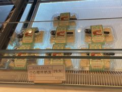 -南宋胡记(杭州体育场路店)
