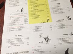 -卡朋厨房(289艺术园区店)