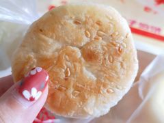-矮子馅饼(贵阳总店)