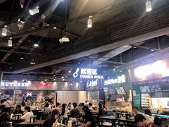 大堂-盒马鲜生(皇庭广场店)