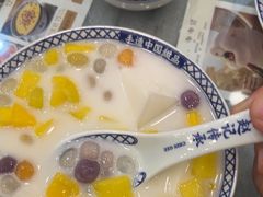 -赵记传承·中国甜品(福州总店)