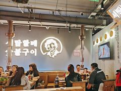 -西塔老太太泥炉烤肉(望京一店)