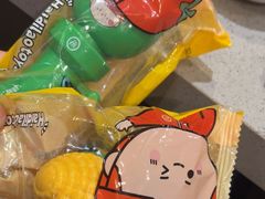 -海底捞火锅(新松江路店)