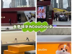 -观音桥步行街
